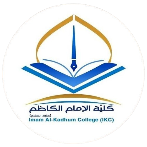 شعار الكلية